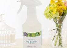 천연아로마 룸스프레이 안티박테리아 300ml